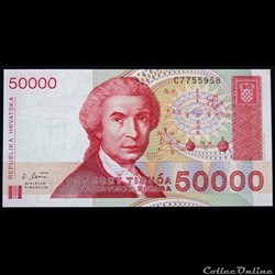 50 000 DINARS DE 1993