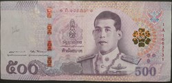 500 Baths type Rama X 2018