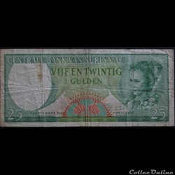 25 Gulden Suriname 1963