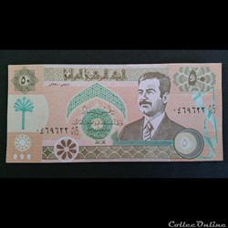 50 Dinars Irakien 1991