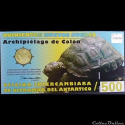 50 Nuevos Sucres Des Galapagos