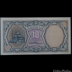 10 Piastres Egypte v2