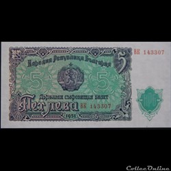 5 LEVA DE 1951