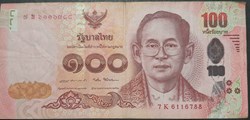 100 Baths type Rama IX - 2017