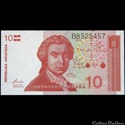 10 DINAR DE 1991