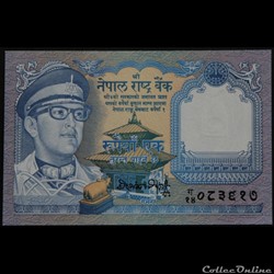 1Roupie du Népal 1974