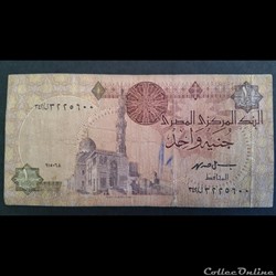 1 Pound 1987
