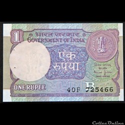1 Roupie 1990