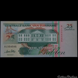 25 Gulden Suriname 1996