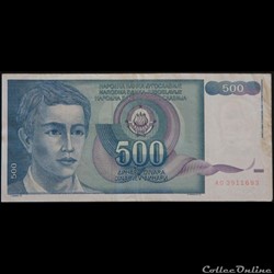 500 Dinara 1994