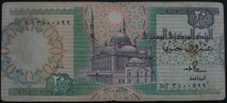 20 Pounds Egypte 01-03-1988