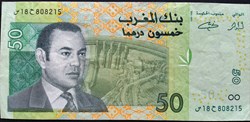 50 Dirhams Marocain 2002 Roi Muhammed VI