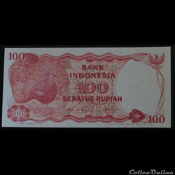 100 Roupies Indonésie 1984