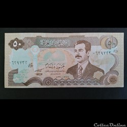 50 Dinars Irakien 1994