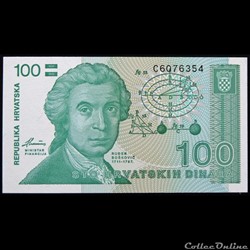 100 DINAR DE 1991