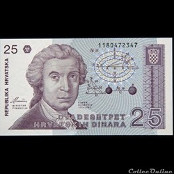 25 DINARS DE 1991