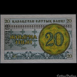 20 tiyn Kazakstan 1993
