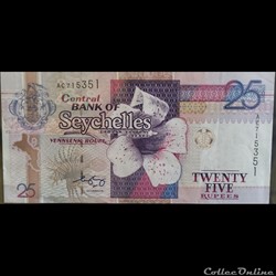25 Rupees