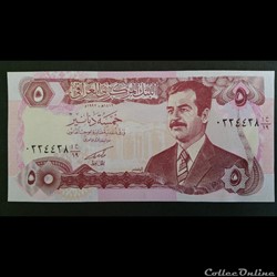 5 Dinars Irakien 1992