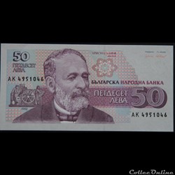50 LEVA TYPE DANOV DE 1992