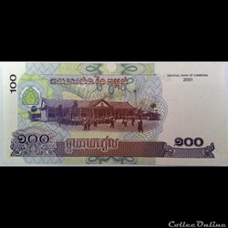 100 RIELS DE 2001