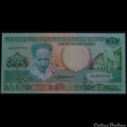 25 Gulden Suriname 1988