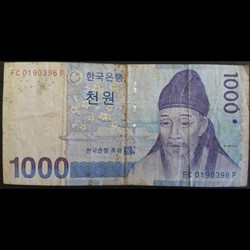 1000 Won ÉMISSIONS DE 2006 À 2007