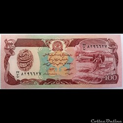 100 AFGHANIS DE 1979