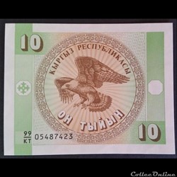 10 Tyiyn 1993