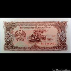 20 KIPS DE 1979 Régime Communiste