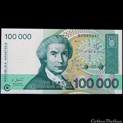 100 000 DINARS DE 1993