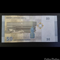50 Pounds Syrie