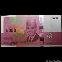 5 000 Francs Comorien 2006