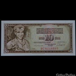 10 Dinara 1981
