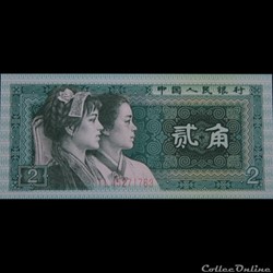 2 Jiao 1980