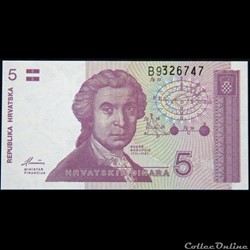 5 DINAR DE 1991