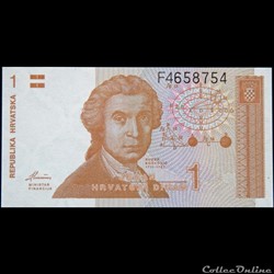 1 DINAR DE 1991