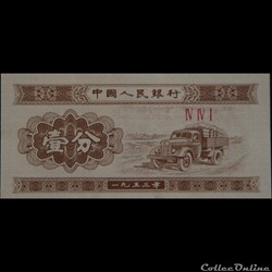 1 FEN TYPE CAMIONS DE 1953