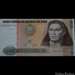 500 Intis 1987