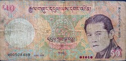 50 Ngultrum 2008- Jigme Khesar Namqyel Wangchuk