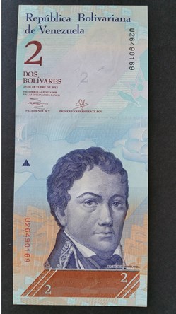 2 Bolivars 2013 Francisco de Miranda