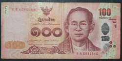 100 Baths type Rama IX 2017