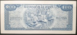 100 Riels 1956-1972