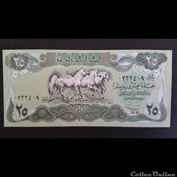 25 Dinars Irakien 1990