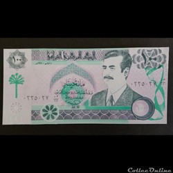 100 Dinar Irakien 1991
