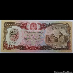 1000 AFGHANIS DE 1991 type 1979
