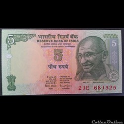 5 Rupees 2002-2008