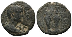 Hadrian - GIC 518