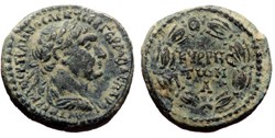 RPC 3439