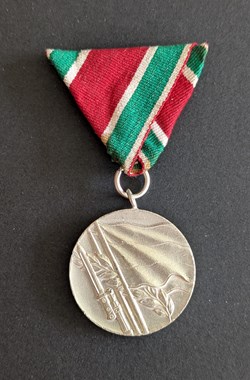G2 - Médaille commémorative de la Guerre Patriotique 1944-1945